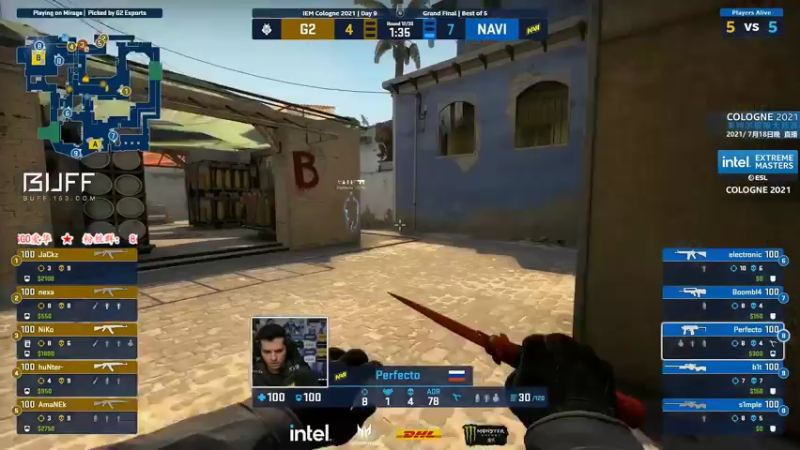 【2021-07-18 23点场】CSGO解说爱华：【爱华】IEM科隆决赛 G2 vs NV
