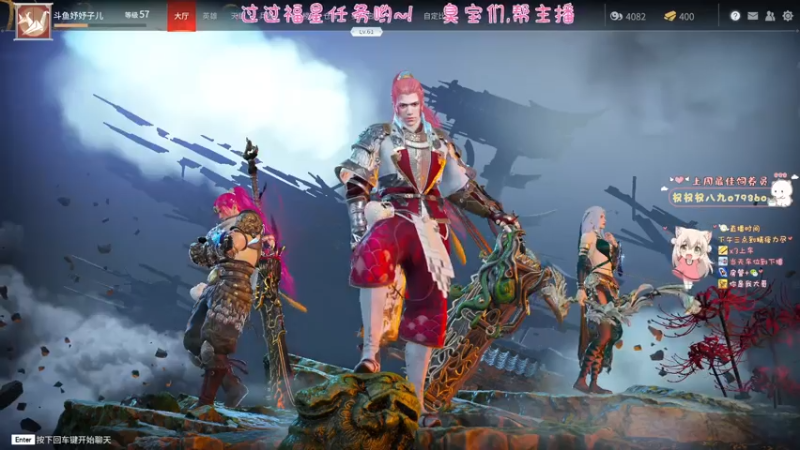 【2021-07-19 10点场】妤妤子儿：又是铂金3 4疯狂摩擦的一天~
