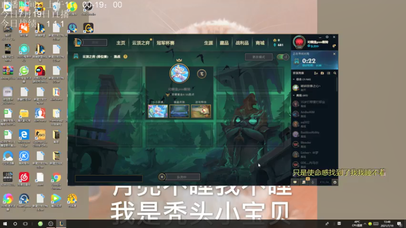 【2021-07-19 13点场】AC遗憾：只玩龙族+五费三星你来选