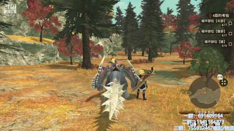 【2021-07-19 12点场】上官葑：重生之我要偷蛋