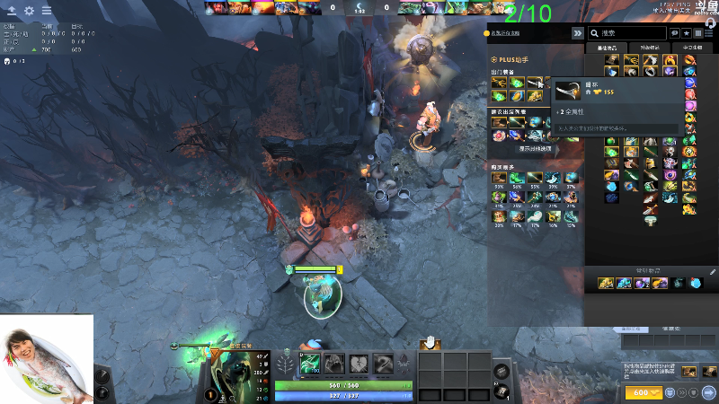 【DOTA2】龚建ZSMJ的精彩时刻 20210719 12点场