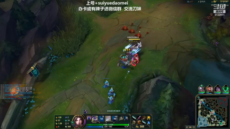 【2021-07-19 01点场】岁月刀妹QAQ：第一刀妹 细节教学