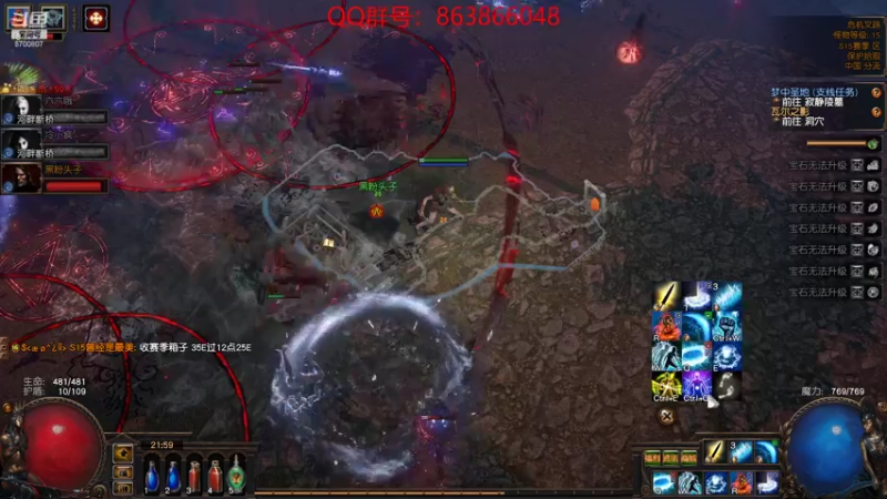 【2021-07-19 21点场】忽忽歪歪：忽忽歪歪 恍恍惚惚  玩游戏