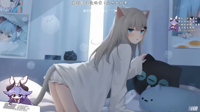 【2021-07-17 16点场】一只蓝泠：【蓝泠】随便玩玩~