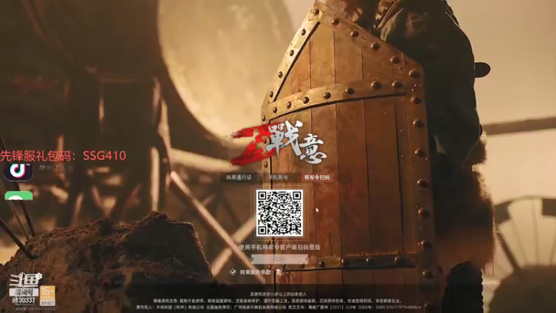 【2021-07-19 14点场】酋长OwO：新的一周早安喔~