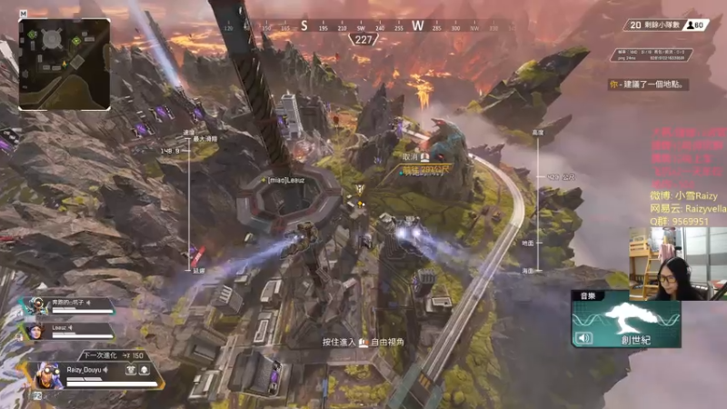 【2021-07-17 01点场】Raizy雪：最真实的直播间，屮