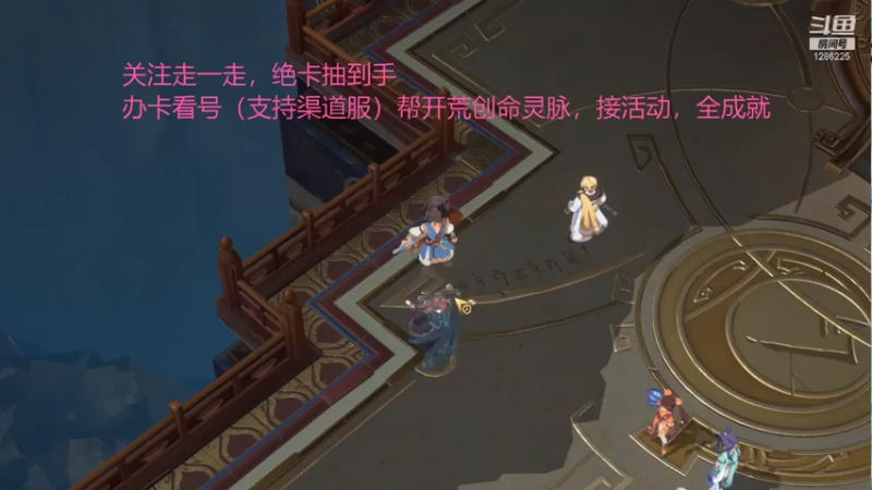 【2021-07-17 19点场】为伊憔悴2015：一周的美好心情结束了
