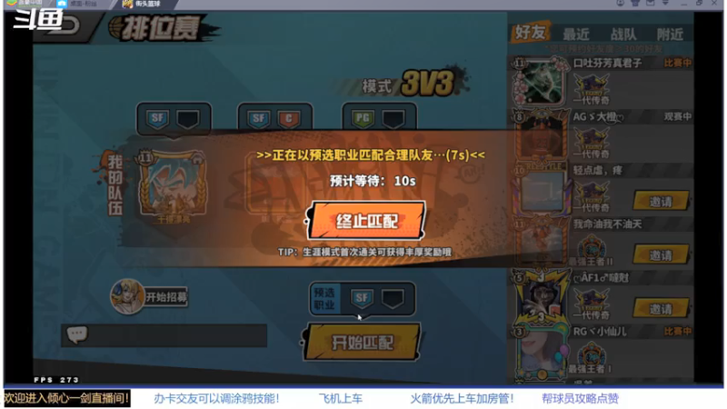 【2021-07-17 23点场】GF丶倾心一剑：今夜请将我遗忘 7305825