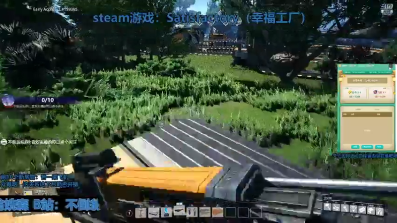 【2021-07-19 15点场】不倒翁姺森l：第18天直播！业绩走起！9380348