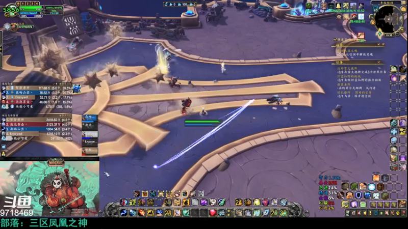 【2021-07-18 16点场】清茶与酒丷：刷，刷，刷！