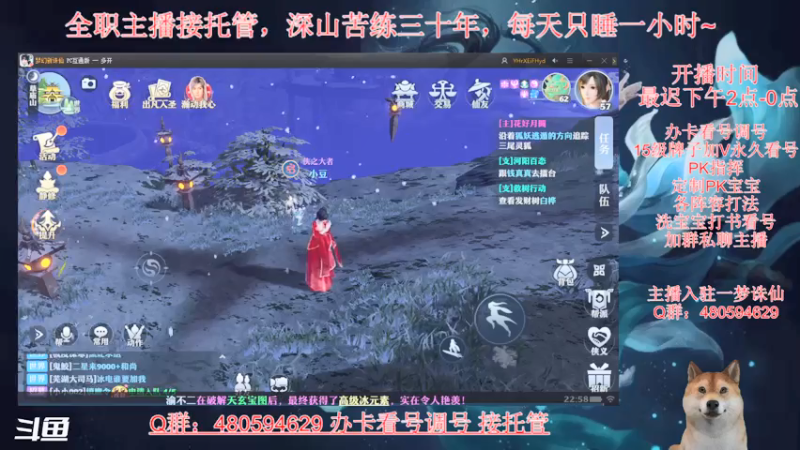 【2021-07-14 22点场】大黄本黄：努力肝肝肝