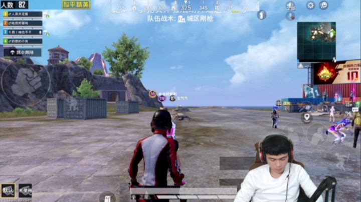 七月十八