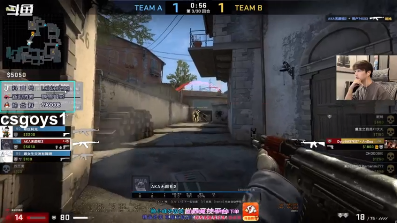 【2021-07-19 18点场】赖小峰：【明天去杭州】44天