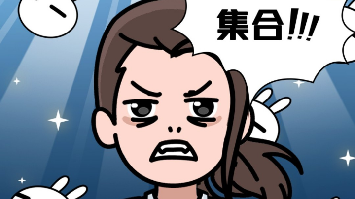 练狙