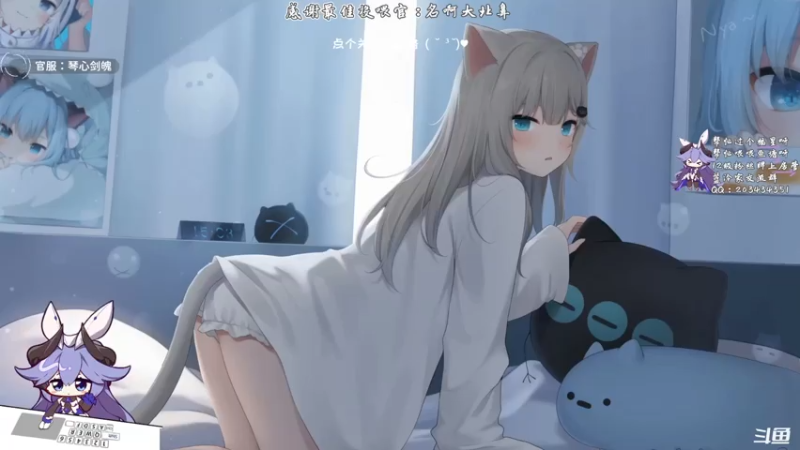 【2021-07-18 14点场】一只蓝泠：银光棒 拿来吧你