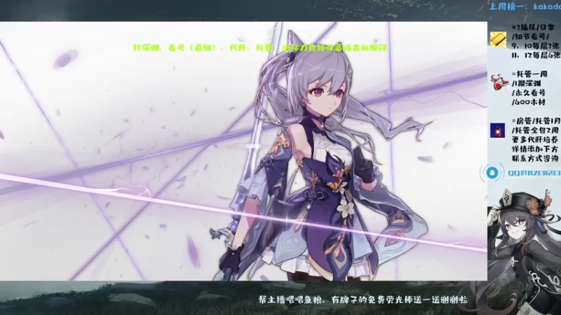 【2021-07-17 21点场】MKforever：今天又是充满希望的一天-*-.*