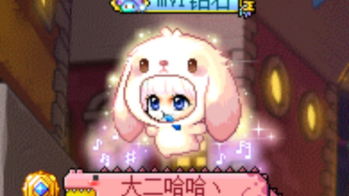 【 2021-07-18 21点场】