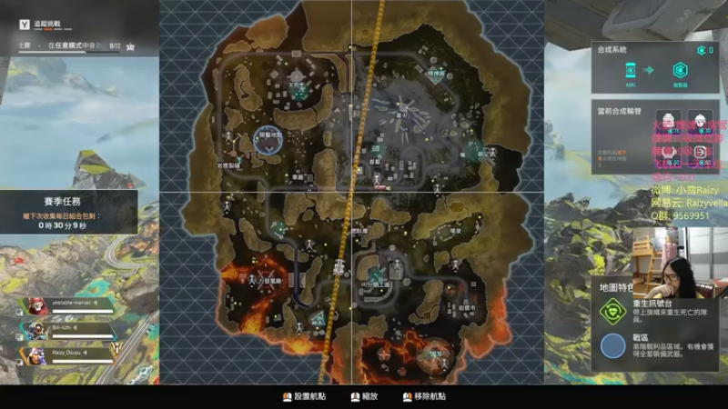 【2021-07-13 00点场】Raizy雪：最真实的直播间，屮