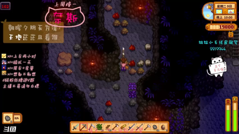 【2021-07-17 08点场】小懒猫爱吃鸡：北美憨憨等你来看搞笑操作