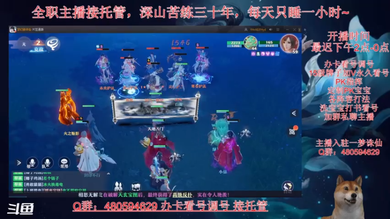 【2021-07-15 20点场】大黄本黄：努力肝肝肝