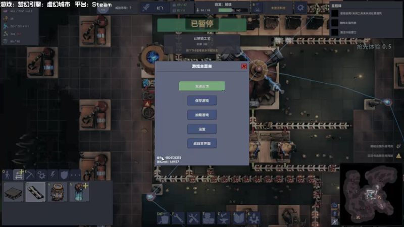 【2021-07-18 23点场】一只漏某人：【漏】反向冲分第一人