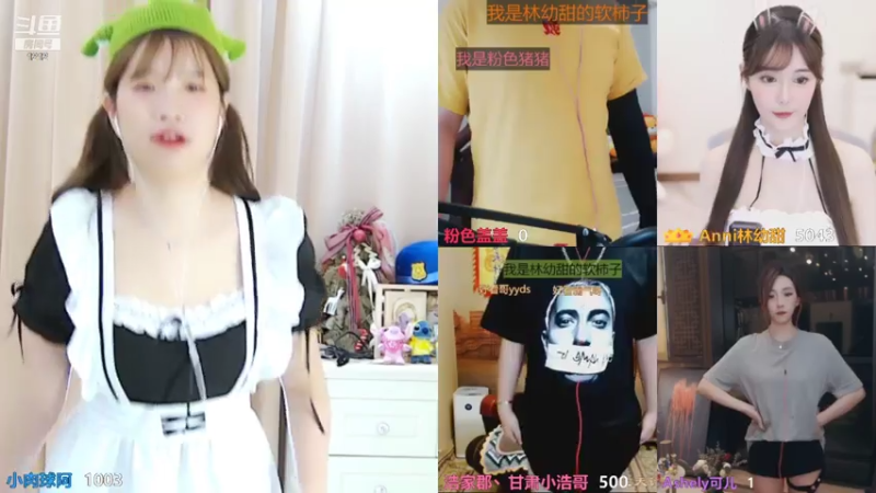 【2021-07-19 03点场】小肉球阿：越努力越幸运~