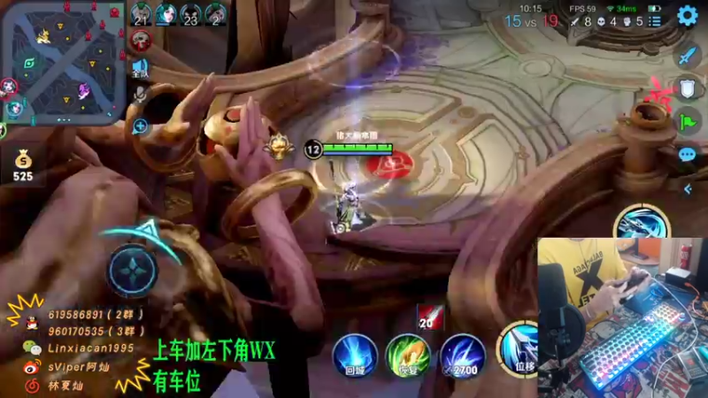 【2021-07-19 09点场】sViper丶阿灿：阿灿：全能补位选手张三