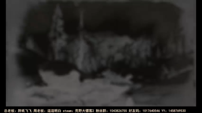 【2021-07-19 12点场】三时小周每娘娘：今天能不能过一章哦！加油
