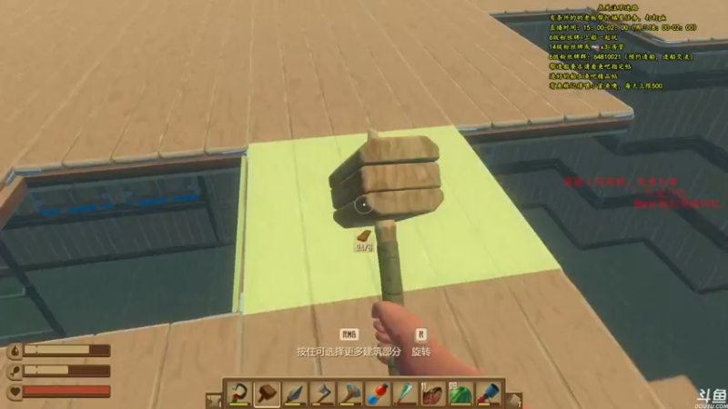 【2021-07-18 23点场】灬雅柏菲卡：时长6600+老水手带你领略竹筏游戏魅力