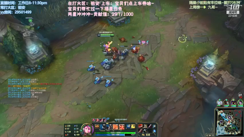 【2021-07-15 22点场】诗萌大大：祖安/电一：安徽新人主播求关注~