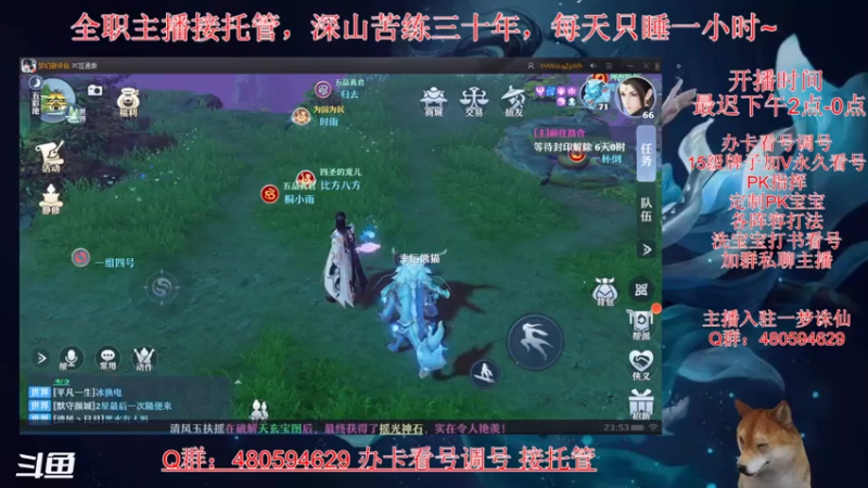 【2021-07-11 23点场】大黄本黄：努力肝肝肝