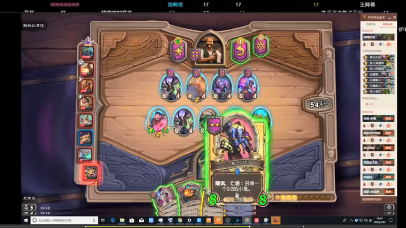 【2021-07-15 15点场】史维佳：刚刚开始了