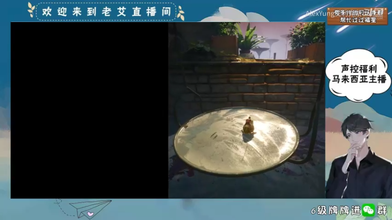 牙牙-B-双人成行 (23)