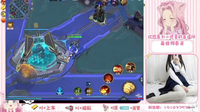 【2021-07-16 20点场】你的小提莫吖：一起掉大分 6333112