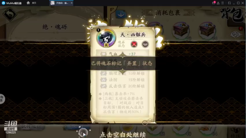 【2021-07-18 22点场】为伊憔悴2015：一周的美好心情结束了