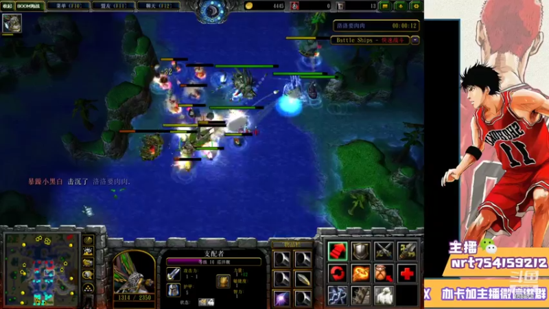 【2021-07-18 02点场】冷瞳LT丶：努力加油多学多练！