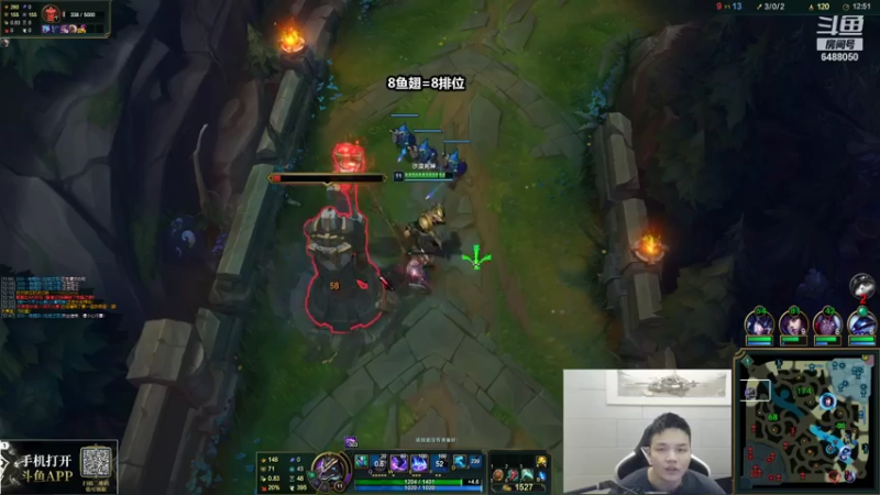 【2021-07-19 11点场】旋转的老刘诺手：百分百暴击诺手1V5！