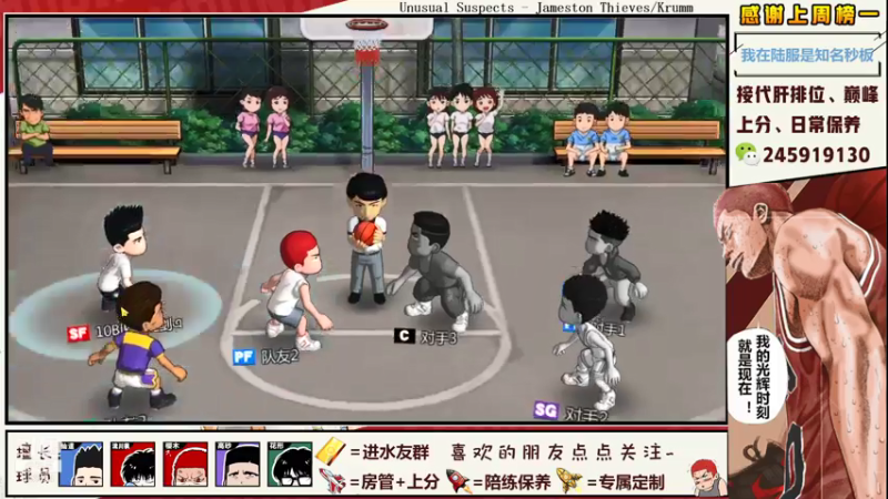 【2021-07-18 00点场】SpL丶赞gg：【阿赞】卢卡哇在线滑步~！