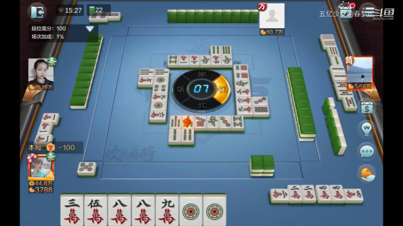 欢乐麻将精彩日常 454