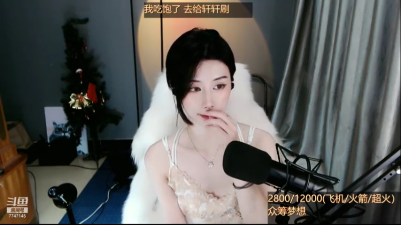 【2021-07-19 01点场】青台miss：只谈人间风月事