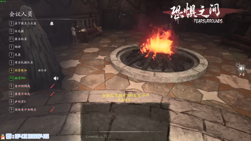 【2021-07-19 02点场】朝雾曦和：名侦探毛利和的恐惧之间