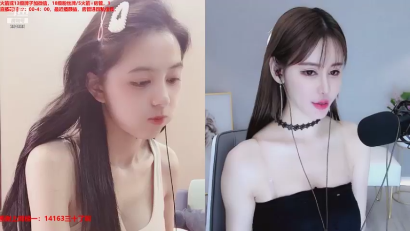 【2021-07-19 03点场】小酒窝翁馨：天生一轮黛色月朦胧