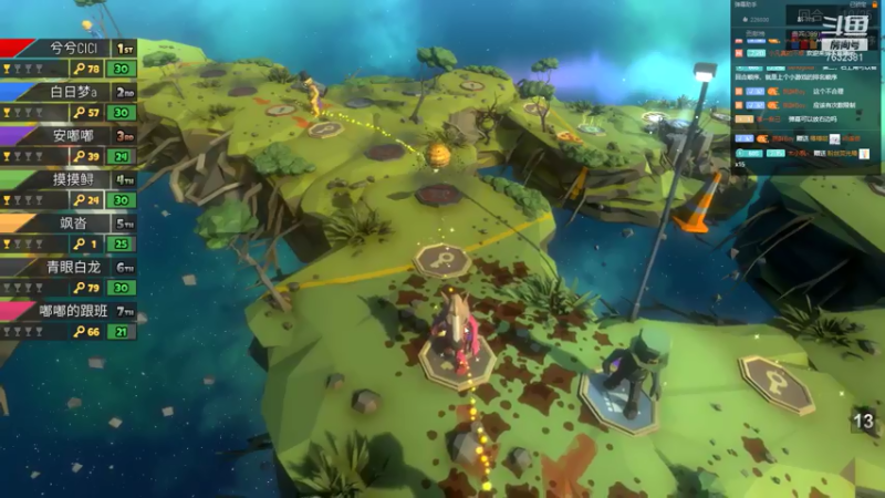 【2021-07-18 19点场】60second：国服八连鸡 小游戏时间