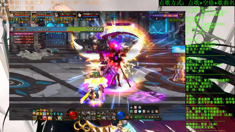 【2021-07-18 17点场】剑雨丶情缘：跨二  每日2+2+4  风暴航路