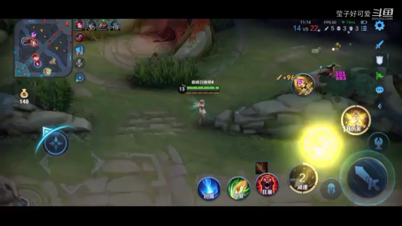 [莹子好可爱]新赛季-看到配置我就放心了 emm~1071911