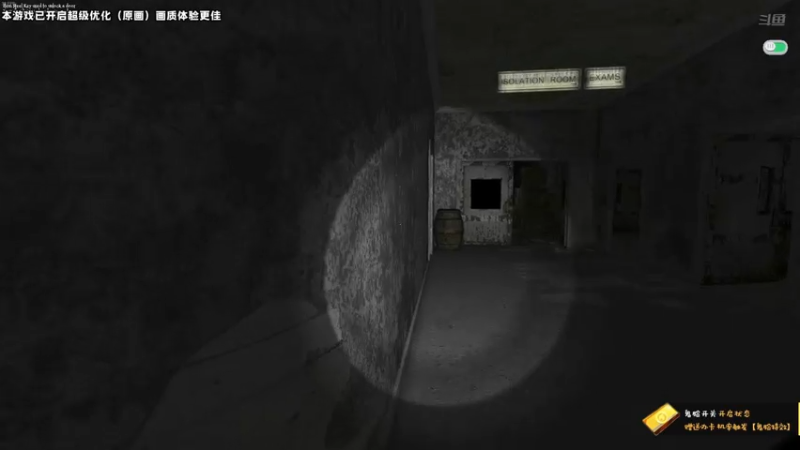 【2021-07-19 00点场】老猫CatGames：【Cat】HELLO MARY!