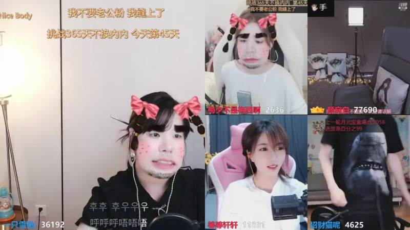 【2021-07-18 22点场】一只雪兔i：能不能给我一首歌的时间 131197