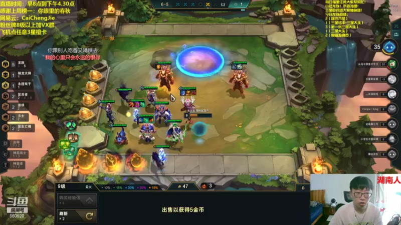 【2021-07-19 12点场】不太纯洁的Ccj：只玩龙族，三星提莫1V9！！！！！！！
