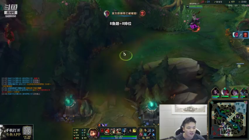 【2021-07-19 15点场】旋转的老刘诺手：百分百暴击诺手1V5！