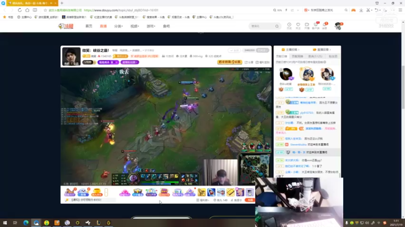 【2021-07-19 01点场】右手supking：四转大师冲王者。